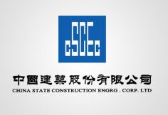 通州中建集团