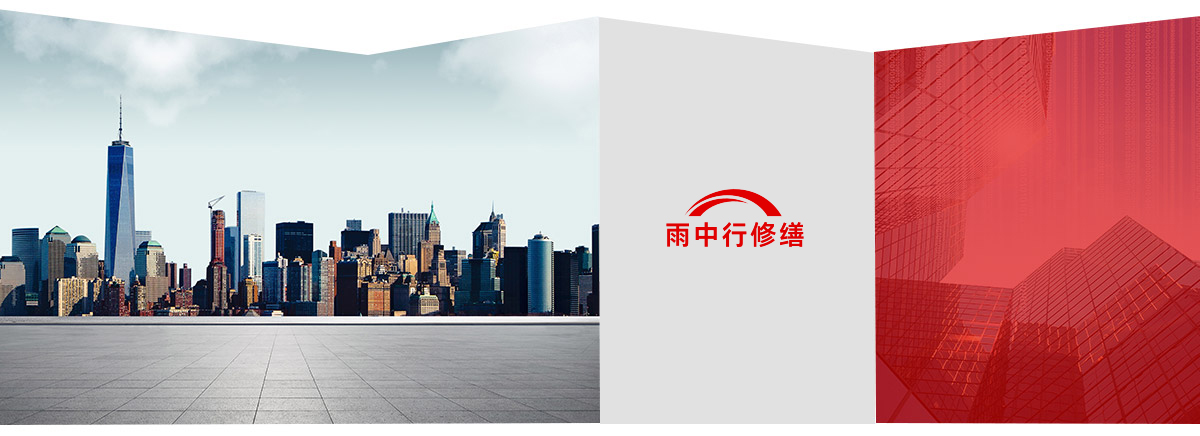 通州第三方维保服务