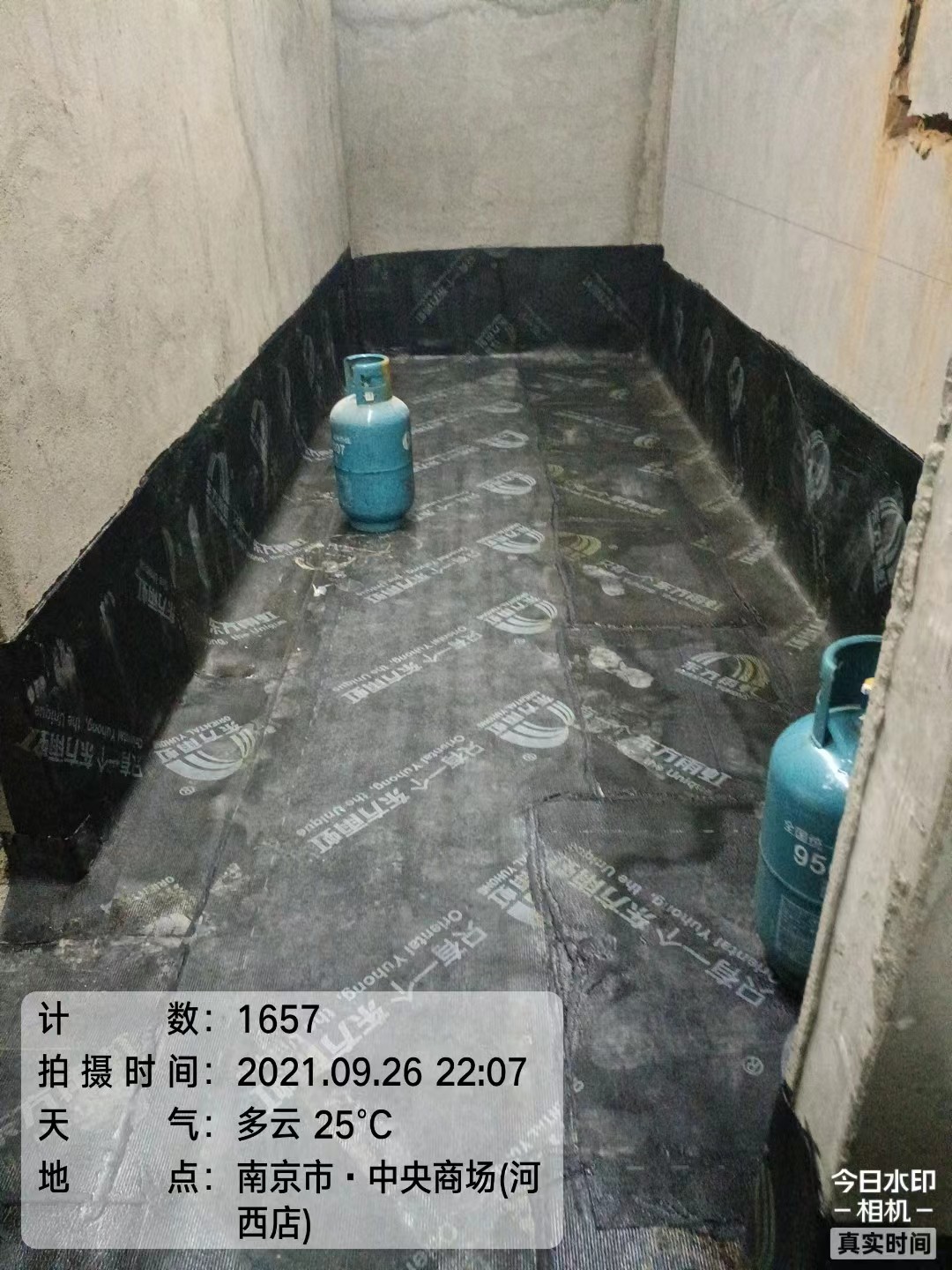 通州楼顶防水