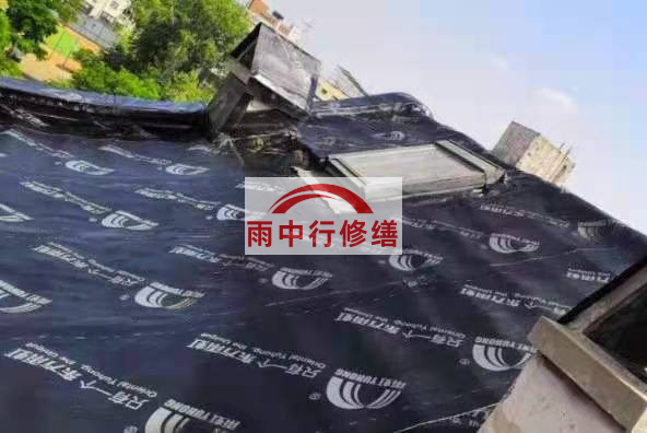 通州屋面防水材料选用常见问题